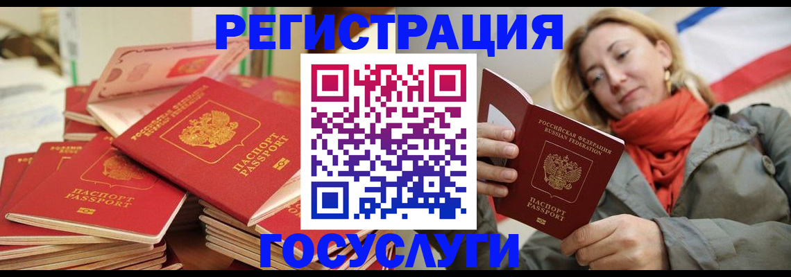 пропишу в квартире в Сальске